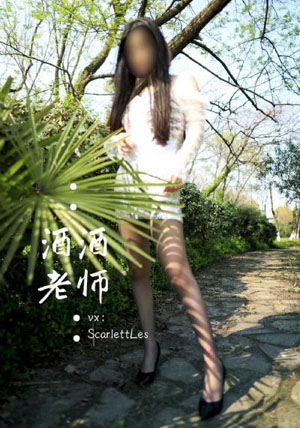 欧美xxxxx免费_1080电影完整版在线观看