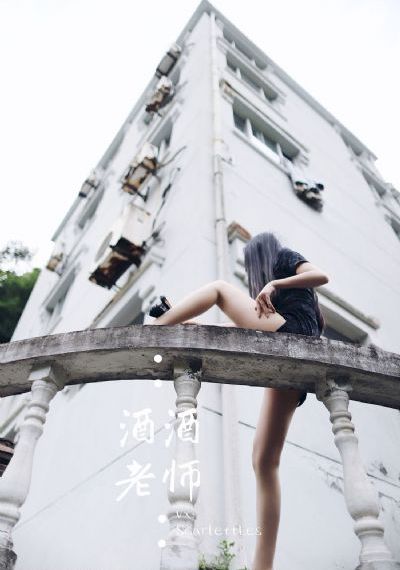 蜜桃臀一区二区三区_BD英语高清完整版