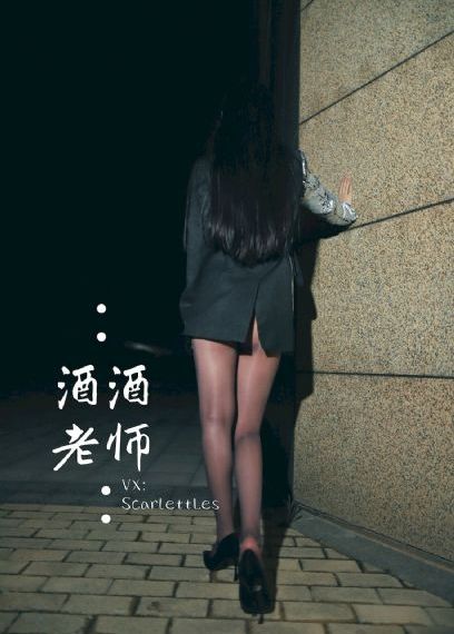 亚洲婷婷小说_超清天堂在线