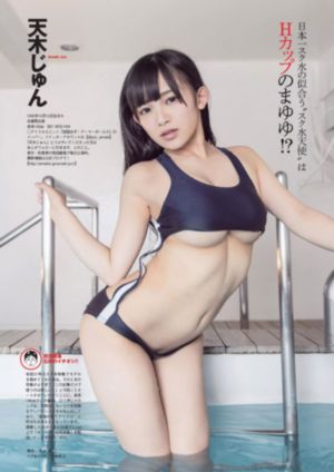 97人人看碰人免费公开视频_BD韩语电影在线观看
