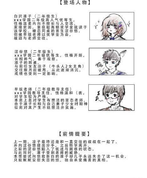 亚洲图片日韩精品_超清电影免费在线