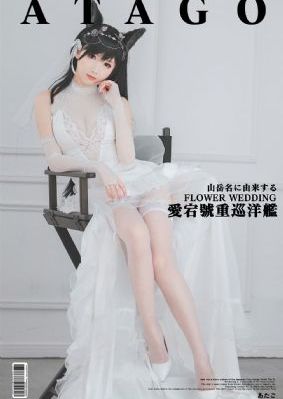 国产亚洲精品视频在线网456_1080P电影完整版
