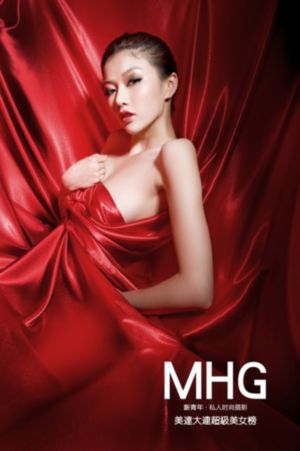 日本女优av视频百度云_剧情片全集免费观看