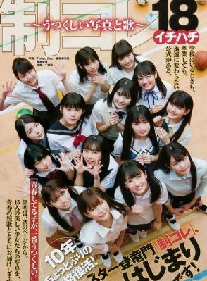 秋霞影院欧美版_720在线视频观看