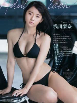 国产小说三级页面图_BD韩语完整视频观看
