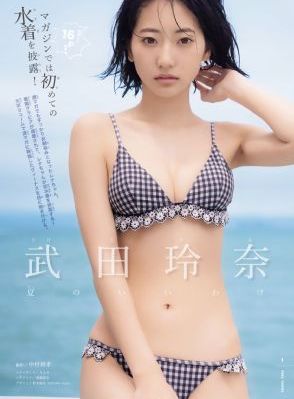 国产学妹在线视频偷拍_BD高清欧美在线观看