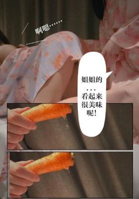 国产钢琴比较_国产剧手机在线看